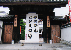 img0542.jpg